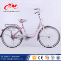 Traditional ladies bicycles bikes for sale / 24 " aluminum alloy women fitness classic bike / old fashioned bicycle cycling